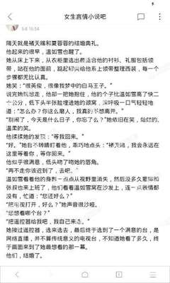 菲律宾养老签证入境新政策如何？_菲律宾签证网